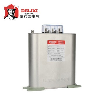 自愈式低压电容器BSMJS0.45-16-3并联电力电容无功补偿