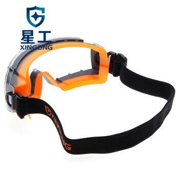 星工（XINGGONG）专业立体防护眼镜 防冲击防雾 户外男女骑行防风防沙防尘透气护目镜