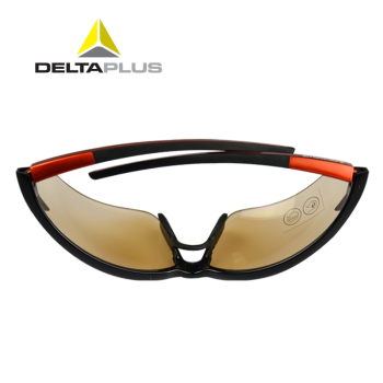 代尔塔 101110 护目镜 橙色渐变色两片式防护眼镜 户外眼镜防紫外线防尘沙防风 男骑行防护眼镜