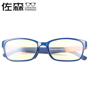 佐森（ZUOSEN）安全硅胶防蓝光眼镜儿童学生预防近视散光弱视放蓝光眼镜超轻平光镜8126 蓝框树脂