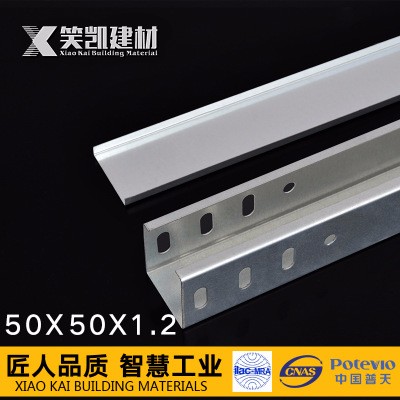 厂家定制槽式镀锌电缆电线抗震光伏支架桥架槽盒线槽50*50*1.2
