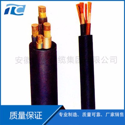 MYQ矿用橡套软电缆MYQE矿用电缆MCP采煤机电缆
