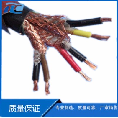 DJYVP32钢丝铠装计算机电缆DJYPV32屏蔽计算机电缆DJYP2V32