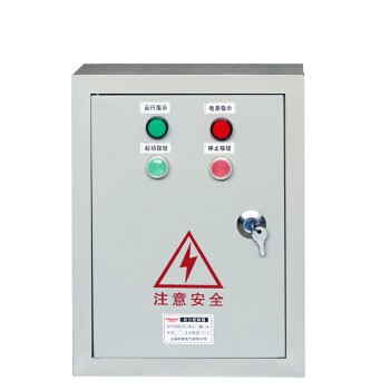 5.5kw电机水泵控制柜 起动柜 控制箱 风机水泵电机控制箱