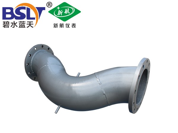 新航仪表弯管流量计