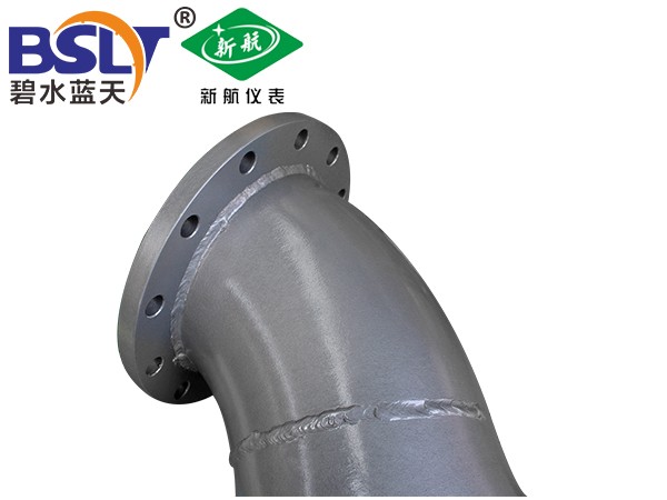 新航仪表弯管流量计