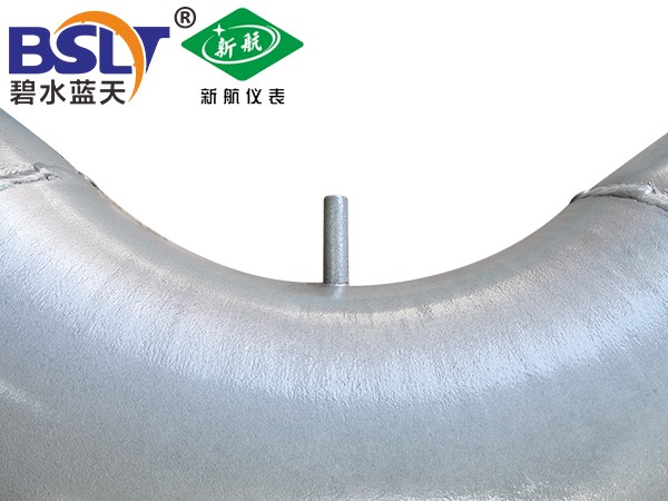 新航仪表弯管流量计