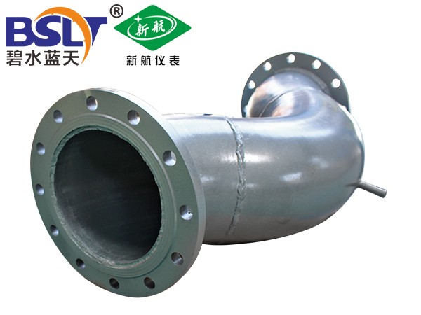 新航仪表弯管流量计