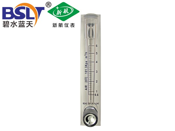 新航仪表（玻璃）转子流量计