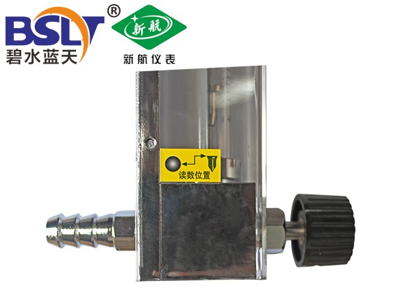新航仪表（玻璃）转子流量计