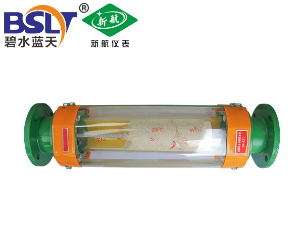 新航仪表DN80玻璃转子流量计