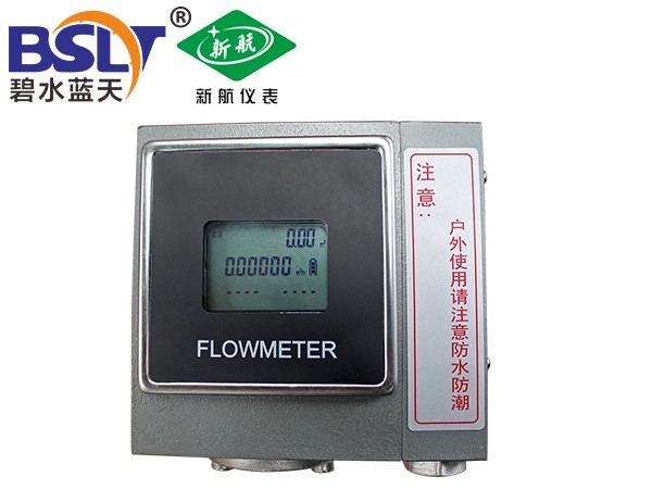 新航仪表罗茨（气体腰轮）流量计